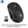 HP FM510A Wireless Mouse
