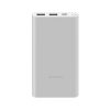 Xiaomi Mi 10000mAh 22.5W Power Bank Fast Charge