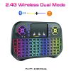I10 Mini Wireless + Bluetooth Touchpad 7 Color Backlit Light 2.4GHZ